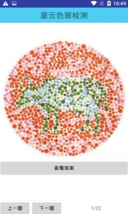易文原版图3
