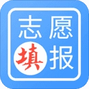 高考志愿榜手机正版