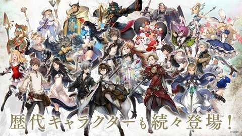 勇气默示录无广告版图3