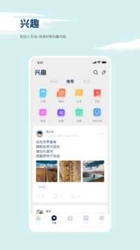 数字尾巴免费原版