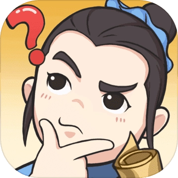 神探小秀才免广告直装版