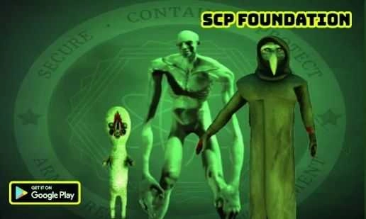 scp霸主秘密实验室游戏最新版