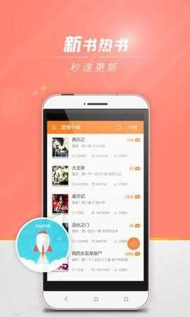 狗狗书籍图1