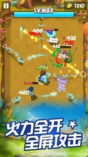 暴走小箭箭游戏无广告版图2