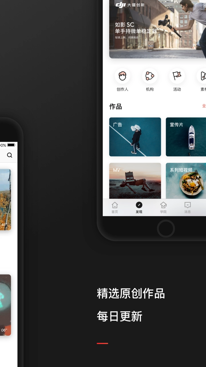 新片場(chǎng)截圖1
