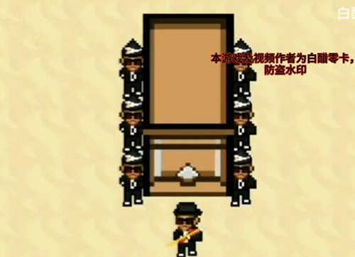 黑人抬棺模拟器游戏完整版