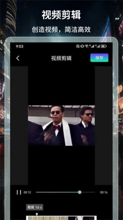 BT4K影视播放器最新免费版图2
