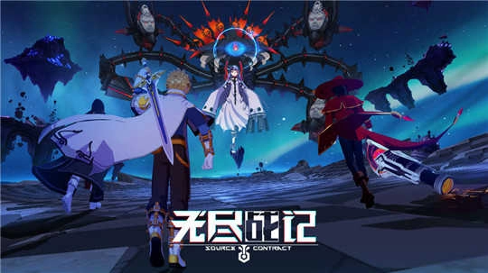 无尽战记游戏绿色版-图1