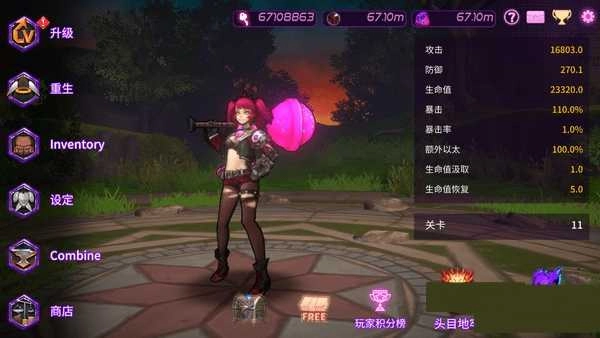 无双热战手机正版图2