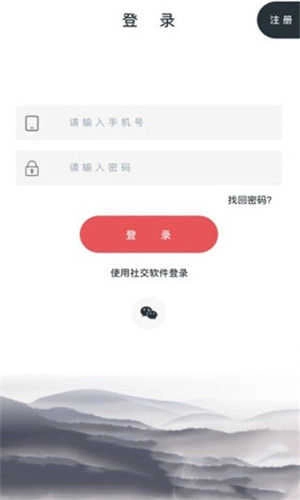 七秒资讯手机正版图3