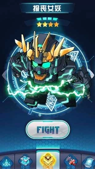 高达战记原版图2