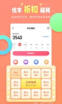 猫屎星球正版图2