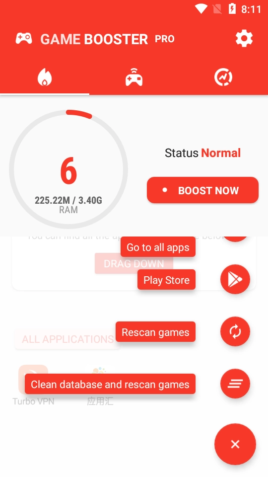 gameboosterpro直装版图4