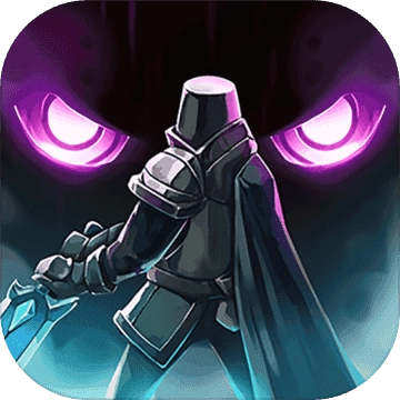 高能竞技场无敌版