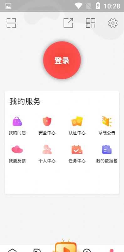 Kaya官方正版