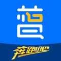 蓝莓视频免费版