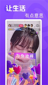 天狼影视福利官方版图2
