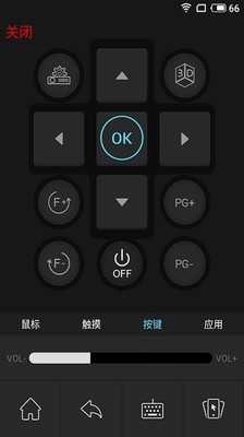 小窝投屏官方版图2