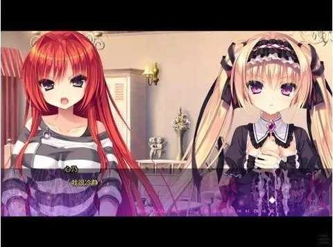 死馆2冷狐直装版图1