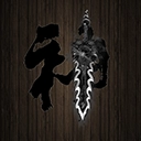 口袋剑神最新版