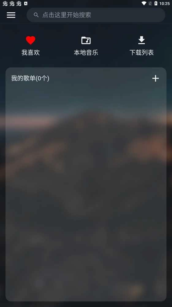 布蕾4k电视版图3