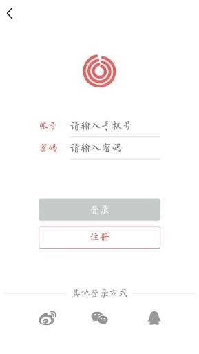 环球旅游地图app下载