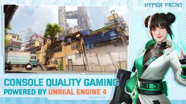 超前战区游戏绿色版图4