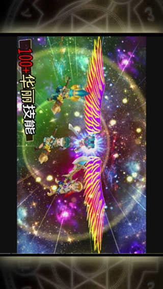 魔导英雄传手机正版