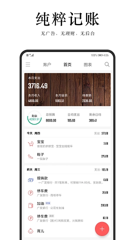 元耀官方版图2