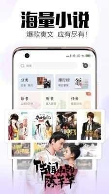 梦岛小说中文版下载