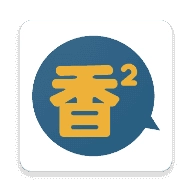 香香腐宅手机版V1.6