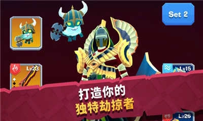 城堡抢翻天安卓直装版图4