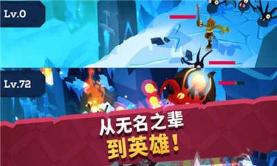 城堡抢翻天安卓直装版图2