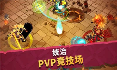 城堡抢翻天安卓直装版图1