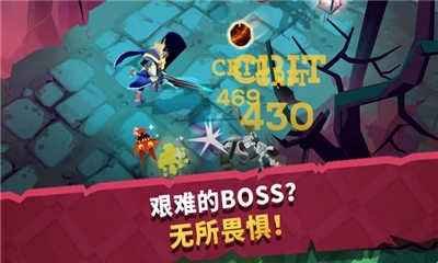 城堡抢翻天安卓直装版图3