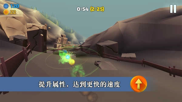 滚动的球球3D手机免费版图4