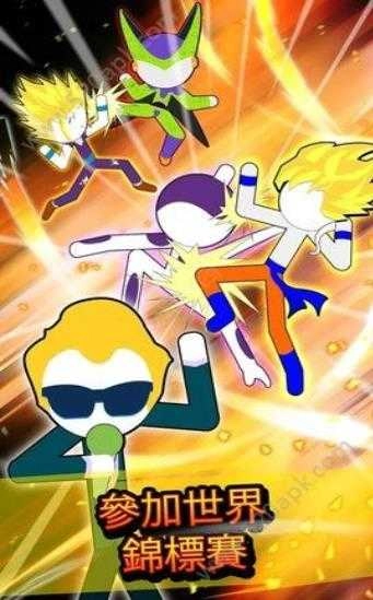 火柴英雄超级龙战士(StickZShooter)游戏完整版图3