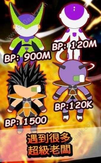 火柴英雄超级龙战士(StickZShooter)游戏完整版图2