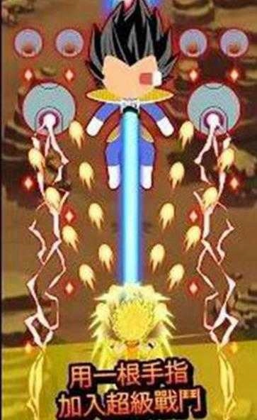 火柴英雄超级龙战士(StickZShooter)游戏完整版图4