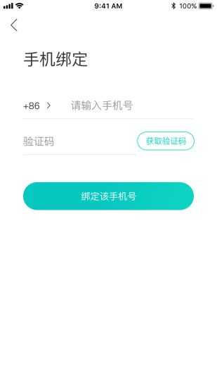 滴答小镇安卓直装版