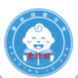 爱读娃安卓免费版