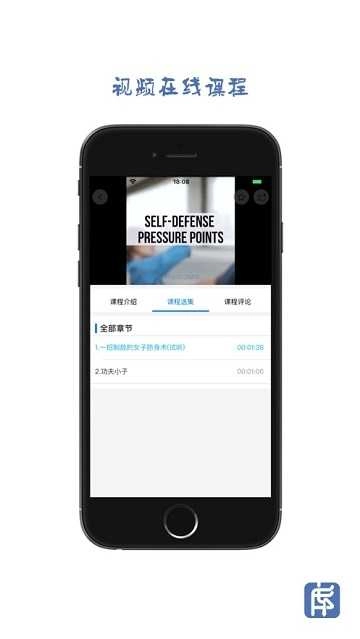 内库最新免费版图2