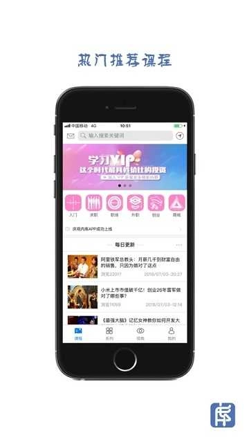 内库最新免费版图3