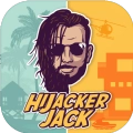 劫机者杰克(HijackerJack)官方最新版