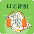 中小学英语评测