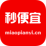 秒便宜Lite最新版