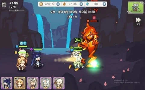 最强的女孩派对(projectf)直装版图3