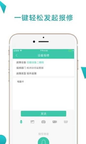 点点维正版图3