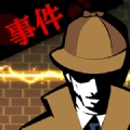 民国奇探(Detective)官方正版