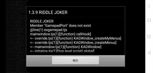 krkr模拟器游戏官方最新版图1